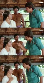 meena joseph memes, memes, plain memes, meena joseph plain meme, malayalam memes - Njaan sweekarikkumaayirunnu